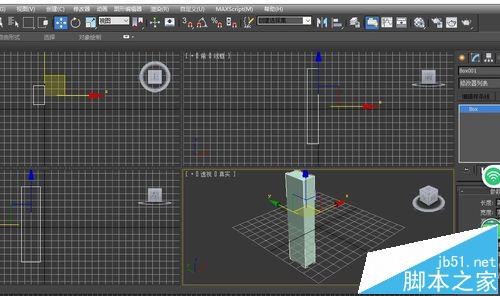 3dmax弯曲修改器在哪? 3dmax弯曲修改器的使用方法4