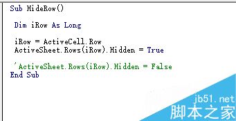 excel用vba代码隐藏行的方法介绍4