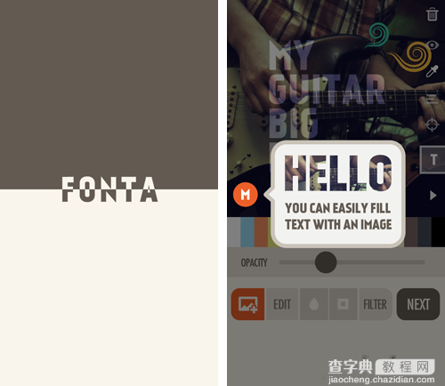 Fonta图片如何加字图文教程(仅限英文字体)1