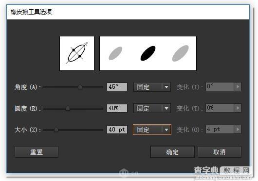 冷知识:提升十倍效率的AI技巧2