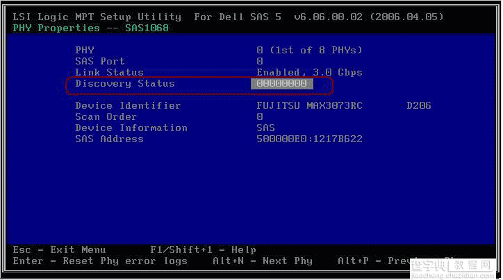 dell服务器 SAS5、6IR阵列卡配置方法(图文详解)9