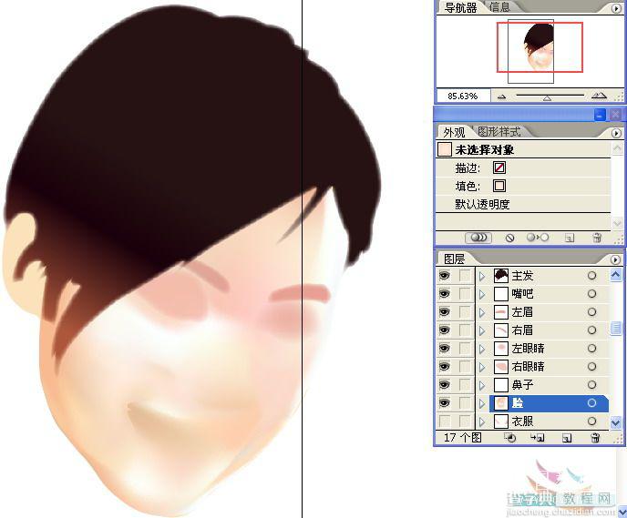 Illustrator 鼠绘教程 网格绘制写实人物24