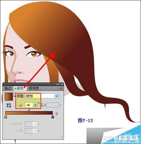 AI绘制清纯漂亮的女孩插画教程40