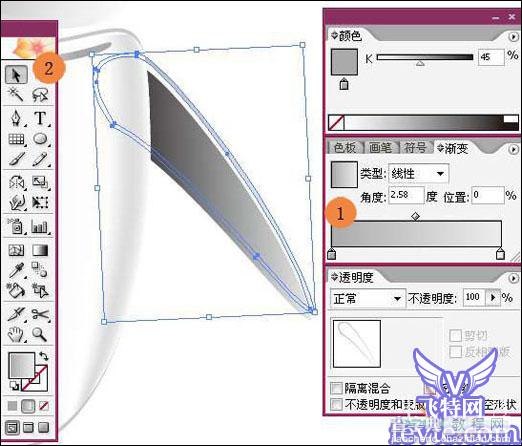 AI绘制一个可爱的白色机器人18