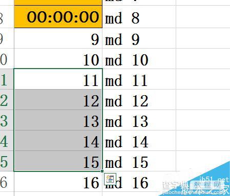 excel如何使用格式刷不连续单元格?5