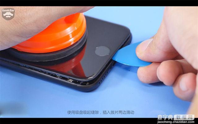 iPhone7做工怎么样 苹果iPhone7拆机全过程图解评测4