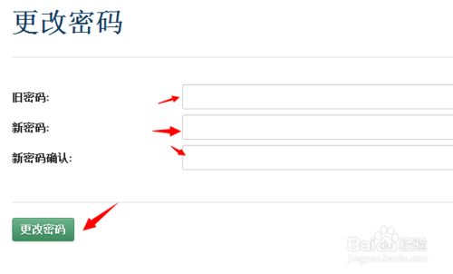 instagram网页版登陆使用图文教程12