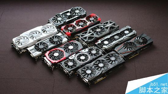 GTX 1080哪个才是真核弹？10款非公版GTX 1080显卡全方位对比评测2