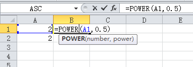 Excel怎么对一个数开n次方根?Excel开方方法汇总1