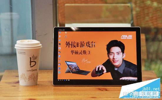 华硕灵焕3 Pro和Surface Pro 4哪个好？灵焕3 Pro对决微软SP4深度对比评测6