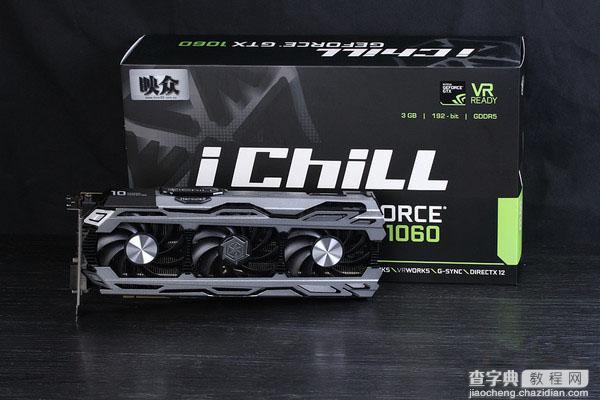 GTX1060 3GB版怎么样 NVIDIA GTX1060 3GB版首发评测(图文)5