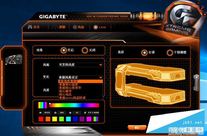 技嘉GTX 1080 Xtreme Gaming双卡SLI性能深度评测+拆解22