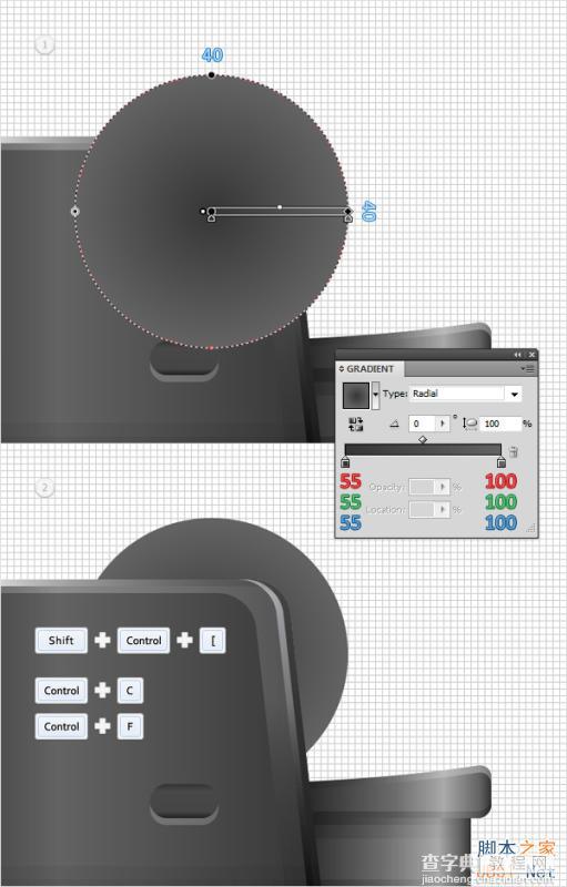 Illustrator绘制精致复杂的复古风格打火机图标46