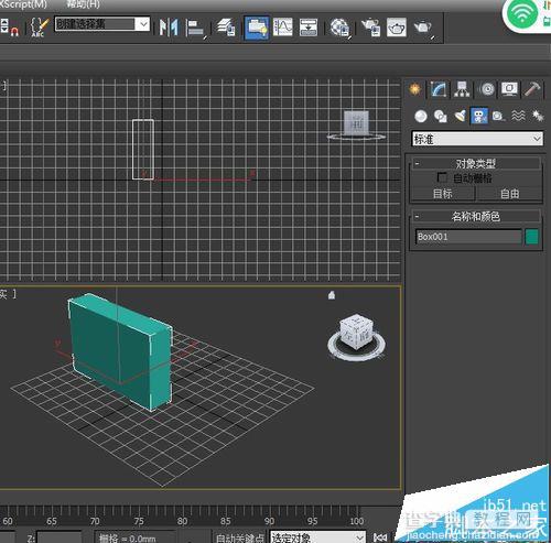 3dmax怎么创建摄像机? 3dmax摄像机的使用方法2