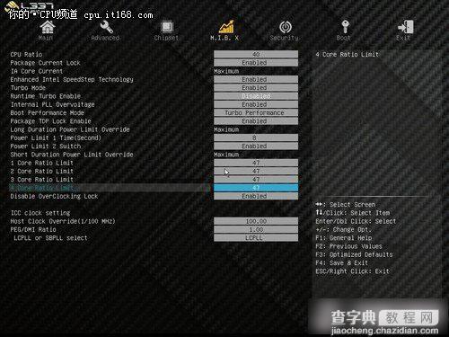 i7-4790K怎么样？Intel酷睿i7-4790K详细评测图文介绍20