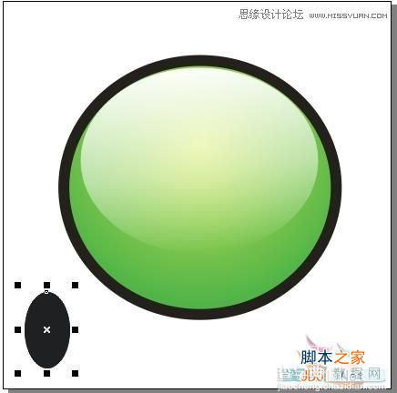 CorelDRAW(CDR)设计打造出大眼晴笑容的卡通表情实例教程13