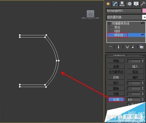 3dmax建模实例教程 时尚圆凳3d模型的制作方法2