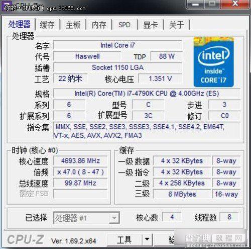 i7-4790K怎么样？Intel酷睿i7-4790K详细评测图文介绍33