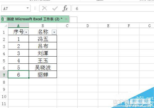 excel筛选后序号如何自动排序呢?1