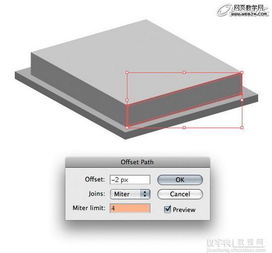 使用Illustrator里的路径和3D工具来制作翻页效果的日历图标5