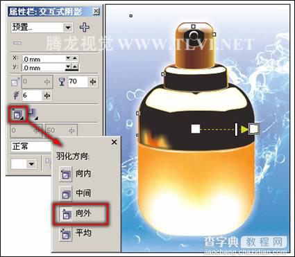 CorelDRAW 设计优秀品质的香水广告36