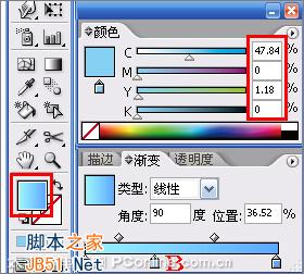 Illustrator(AI)CS2设计绘制欢乐的六一儿童节主题海报实例教程6