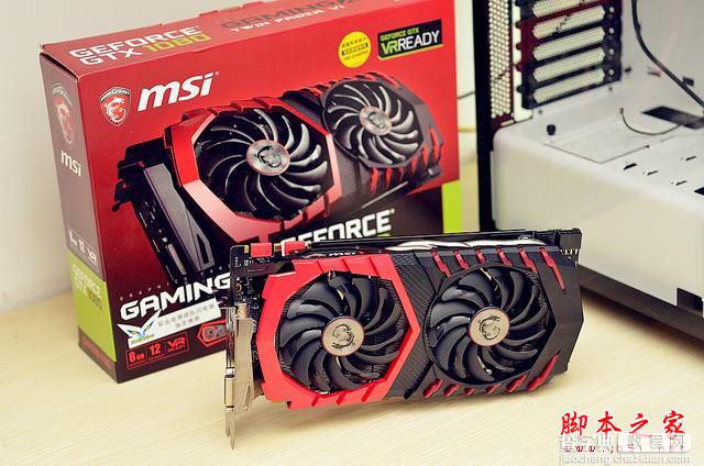 i7-6700/GTX1080高端电脑配置推荐: 高端轻奢DIY装机方案5