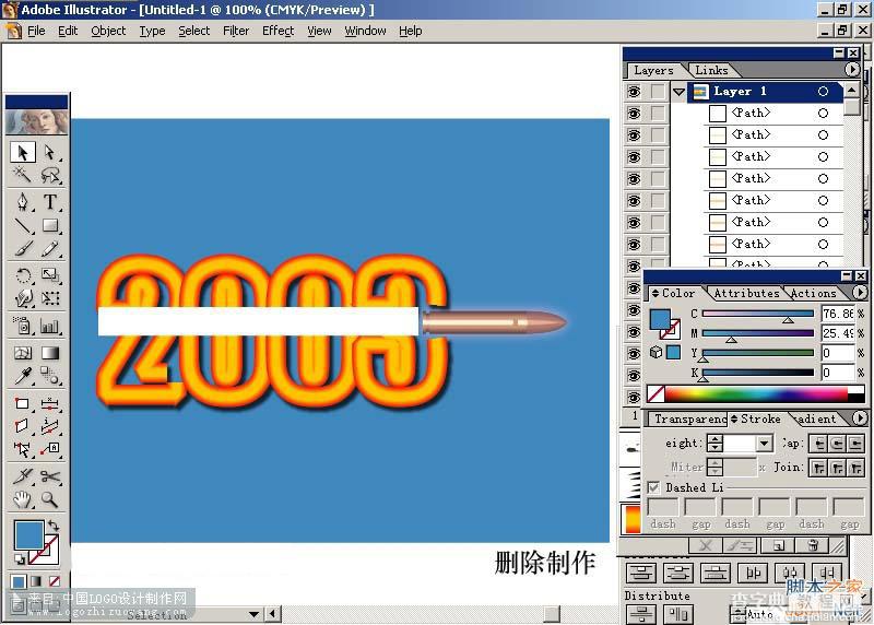 AI制作子弹穿越2003效果图25