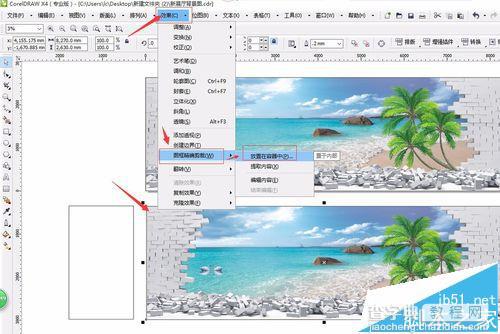 CorelDRAW X4大图片无缝裁切并拼接的方法7