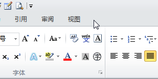 在word2010表格中怎么改变文字方向?3