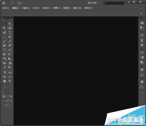 Illustrator提醒已检测到Windows注册表存在问题该怎么办?3