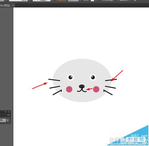 ai怎么画一个可爱的小老鼠头像?5