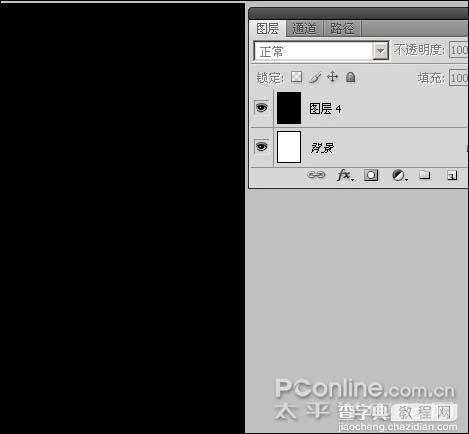 Photoshop 制作梅兰芳电影海报3