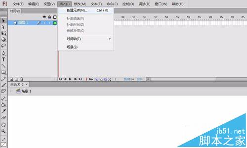 flash cs6怎么新建影片剪辑元件?2