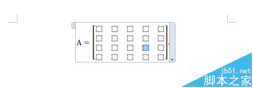 Word2010输入数学公式怎么插入矩阵?7