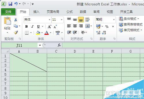 在excel表格中怎么画斜线?11