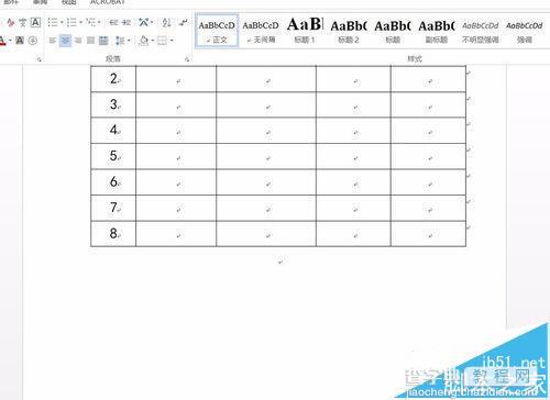 Word2016怎么隐藏文件中的图片?5