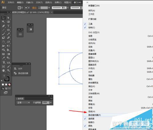 Ai怎么画游泳圈的图标?2