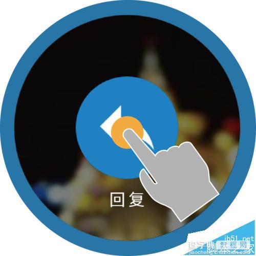 huawei watch华为手表怎么听微信语音?3