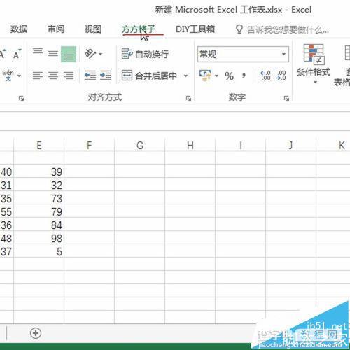 Excel工作薄中多余的空白工作表怎么一键删除?5