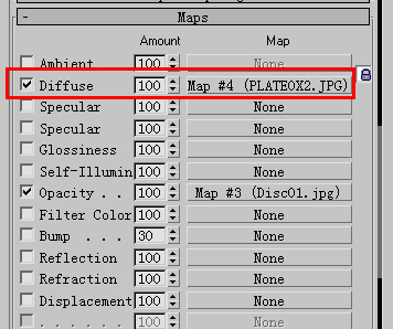 菜鸟必备:3dsMax的10种贴图方法44