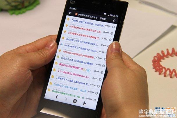 小米3屏幕测试 在强烈的阳光下的效果 附图14