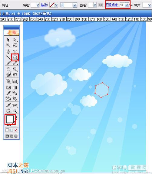 Illustrator(AI)CS2设计绘制欢乐的六一儿童节主题海报实例教程16