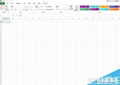 excel使用vba选取全部工作表的两种方法1