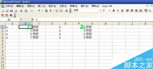 excel怎么实现分栏显示又不改变显示顺序?6