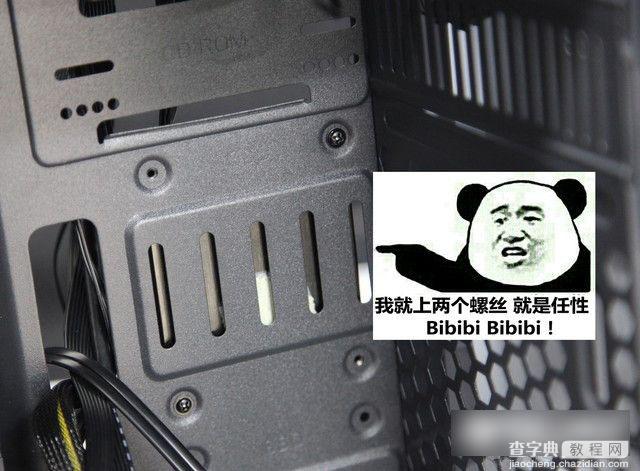 2016最新六代i7-6700/GTX960高端搭配清单及DIY电脑装机详细图文教程24