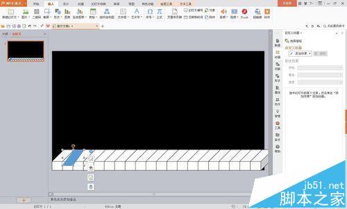 wps怎么制作钢琴琴键弹奏的动画效果?6