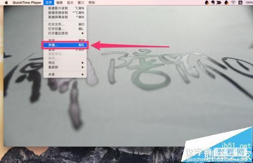 MacBook笔记本怎么剪辑视频? QuickTime Player剪辑视频的教程6