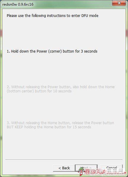 红雪redsn0w 0.9.6rc16完美越狱教程(针对4.3.3固件)11