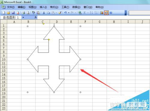 excel2003怎么绘制十字箭头符号?6